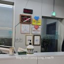우리집참숯갈비소호점 이미지