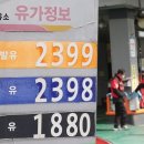 한국주차설비공업협동조합 이미지