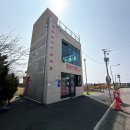 사랑마실 | 울산 간절곶 맛집 마실감 | 바다 뷰에서 즐기는 인생 생면 파스타와 펫코스 후기