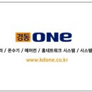 구로-현장-구로-450 이미지