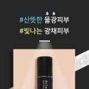 비비마켓