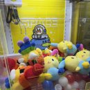 캐치팡 오락실 | 인천 경인교대역 인형뽑기 솔직후기 | 캐치팡오락실,럭키비키