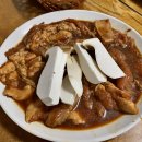 동림갈비 이미지