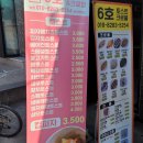 6호토스트&크로앙 이미지