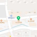 이디야커피(진해장천점) 이미지