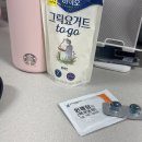 율PC | Oct, 1 • 가게 하나 다 묵제