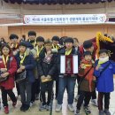 아이조은태권도 이미지