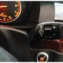 부영종합카센타 이미지