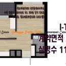 광교센트럴푸르지오시티 공인중개사사무소 이미지