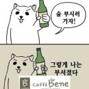 두툼왕돈까스 이미지