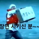 차니반점
