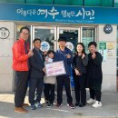 시전초등학교 이미지