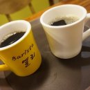 바리스타엘리
