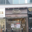 라본느베이커리 네이버블로그