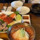 토방골 이미지