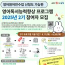 달성군립도서관 이미지
