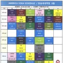 가족요가A 네이버블로그