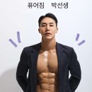 퓨어짐 이미지