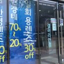 갤러리안경 석산점 이미지