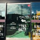 담하가비 이미지