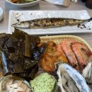 포항수협송도활어회센터 이미지