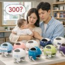 카페달콤플 | 300만원짜리 아기헬멧, 꼭 필요할까? 사두증 헬멧 논란과 실구매자입장의 솔직후기