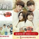 신서동육개장