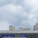 모드니마트 - 남구 삼호로20번길 21 | 모드니마트