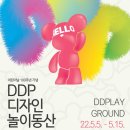 베어디자인 이미지