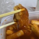 장수통닭 망미점 이미지