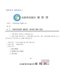 세림원 이미지