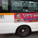 김진경헤어샵