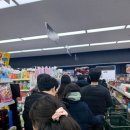 홍마트 | 제주 서귀포 홍마트 모슬포점 : 제주 가성비 방어회 후기