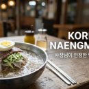 유어드림투어