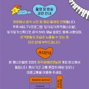 딩가딩가 이미지