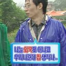 탕후루가게 이미지