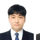 도금 전자신문