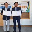 바이젠하우스(주) 이미지