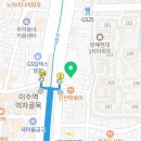 이수톡정신건강의학과의원 이미지