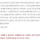 미카엘라미용실