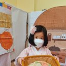 다을어린이집 이미지