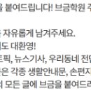 노노과학(주) 이미지