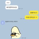 맹드라이브운전면허 - 부천시 원미구 부일로 336 | 맹드라이브운전면허