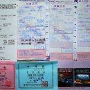 넷싱노래연습장 이미지