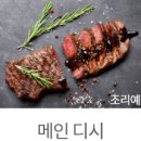 아토명가 이미지