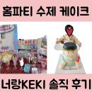 구미대로32길-1 이미지