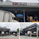 송내대로518번길 이미지