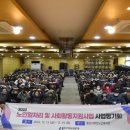 처인노인복지관3 이미지