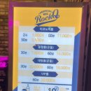 신길노래연습장 네이버블로그