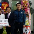 칼소닉칸세이코리아(주) 이미지